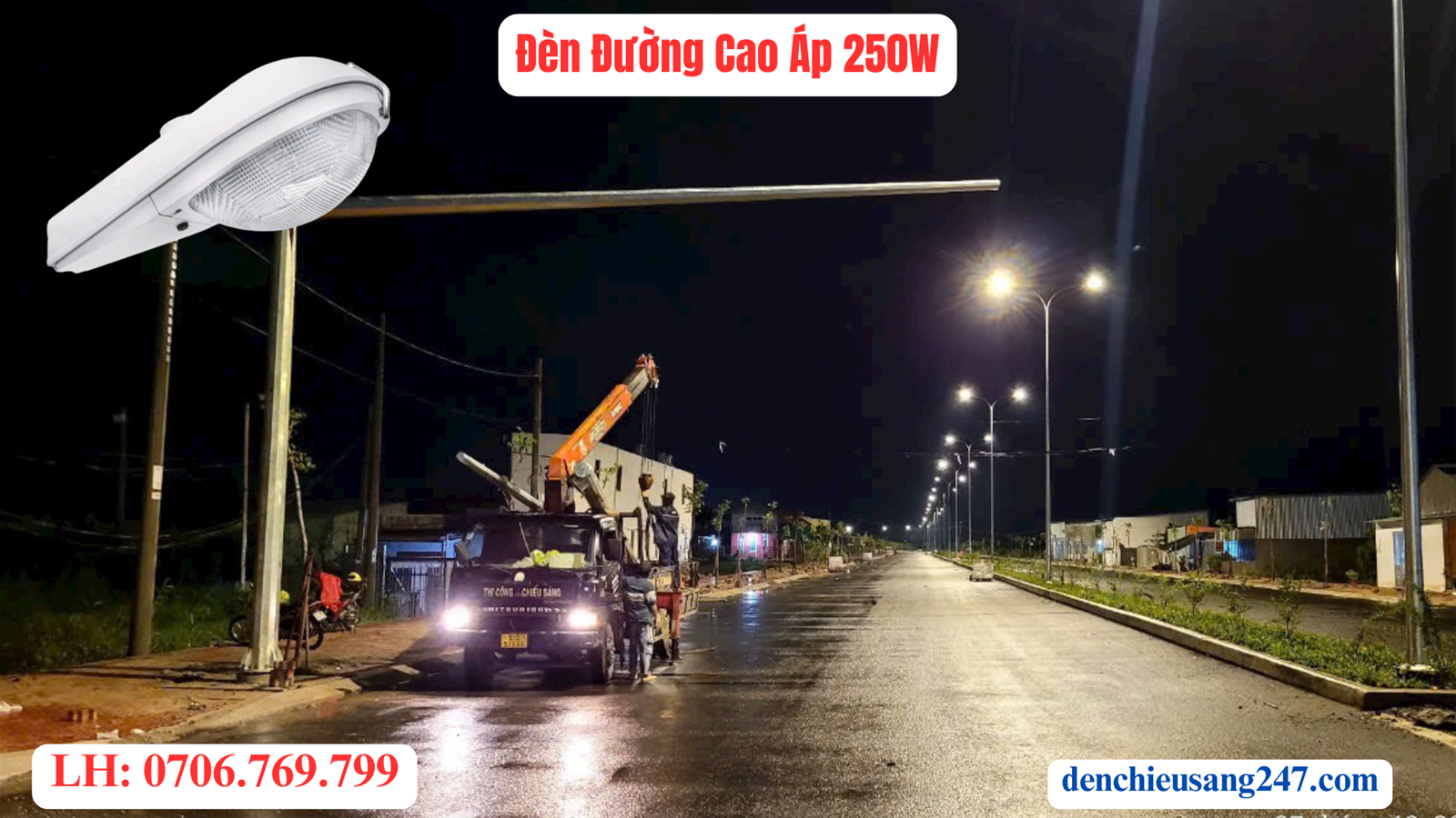 den-duong-cao-ap-250w-sodium