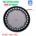 ĐÈN LED NHÀ XƯỞNG 100W PHILIPS UFO